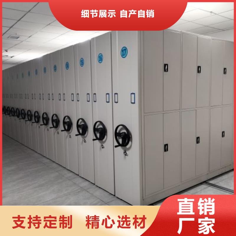 哪個廠家【澤信】手動檔案柜