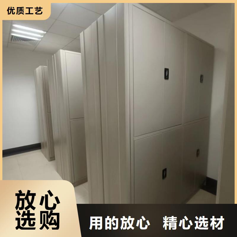 銷售價【澤信】手搖式檔案密集架