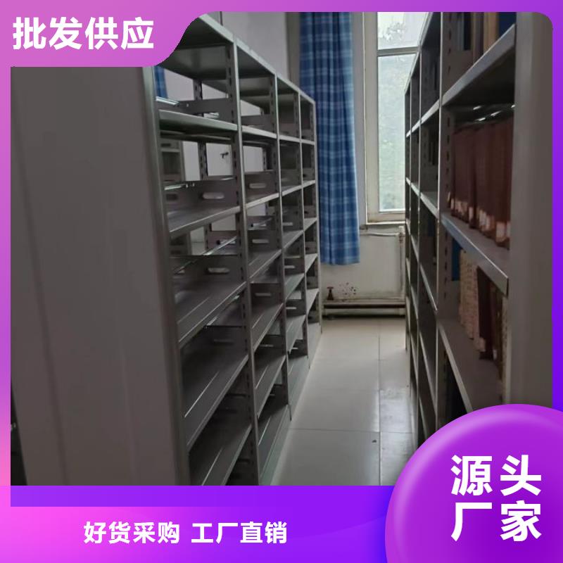 名副其實【澤信】手動密集卷柜