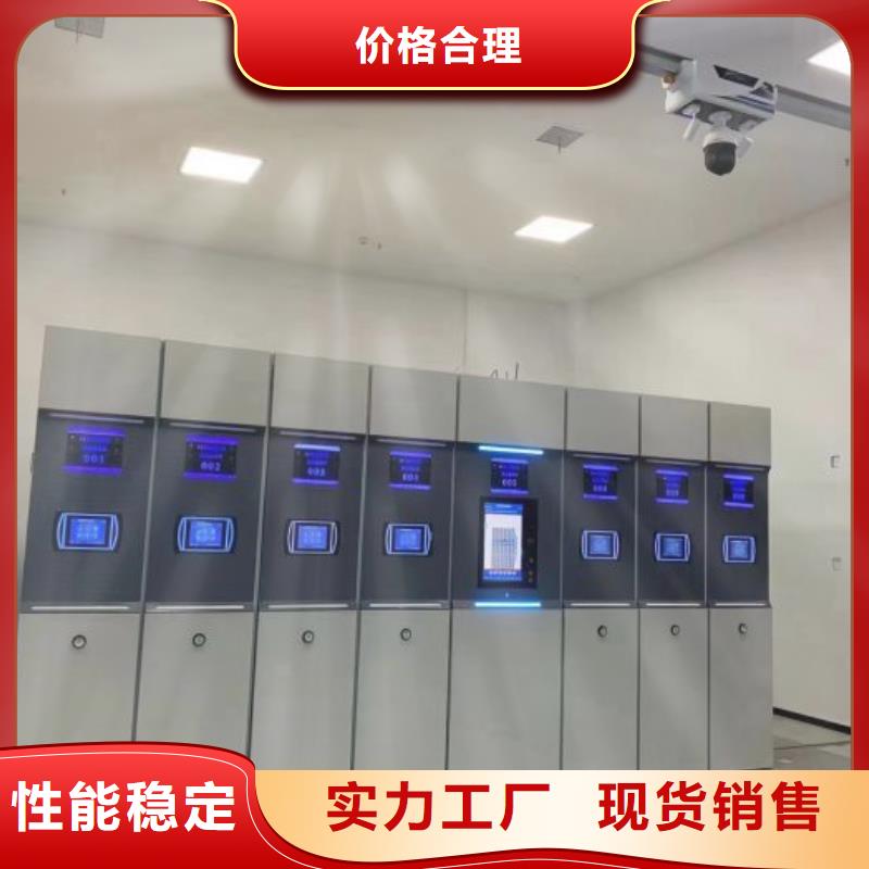 產(chǎn)品的常見(jiàn)用處【澤信】保密柜