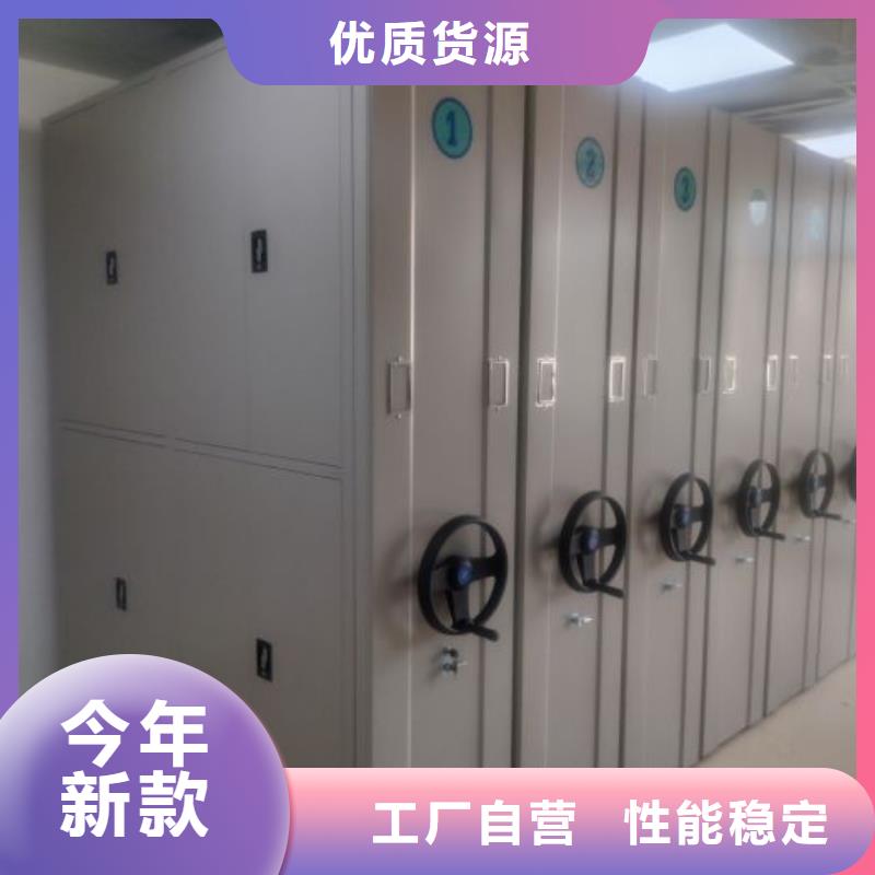 行業(yè)內(nèi)的集中競(jìng)爭(zhēng)態(tài)勢(shì)【澤信】圖書(shū)館智能密集書(shū)架