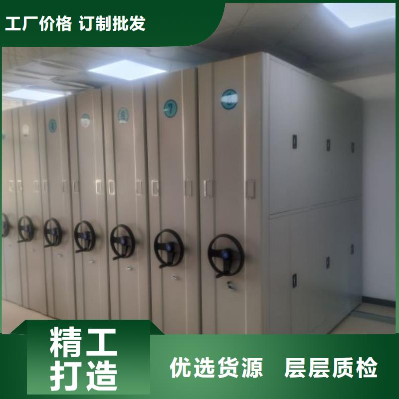 名副其實【澤信】手動密集卷柜
