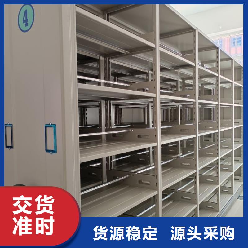 銷售價【澤信】手搖式檔案密集架