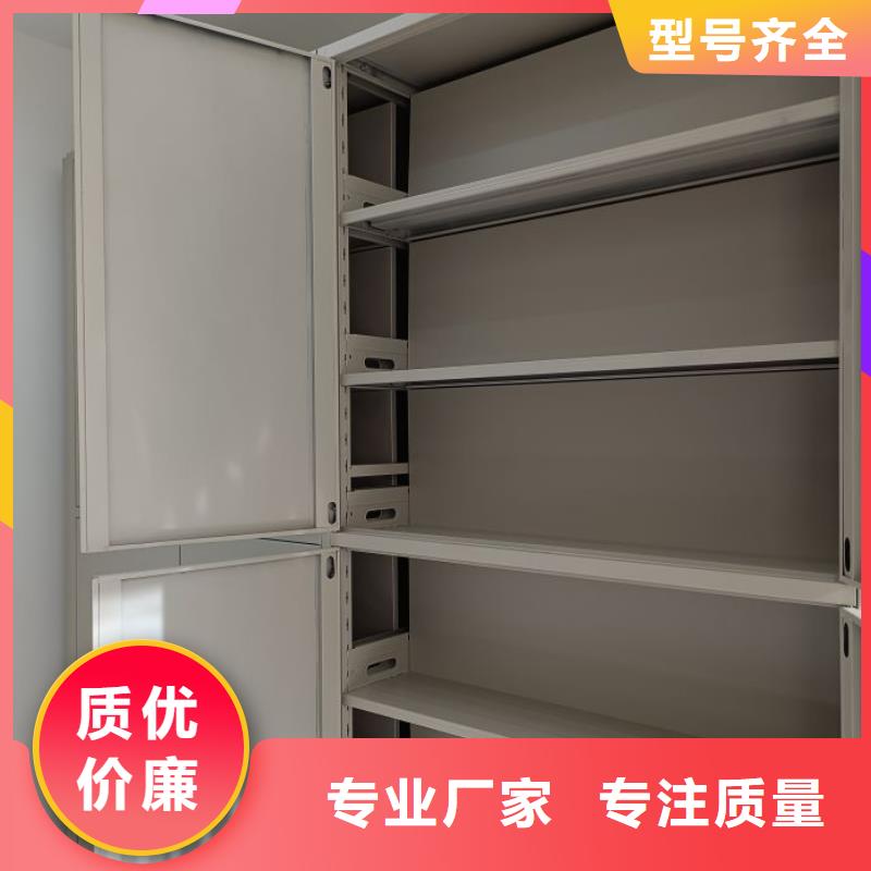 名副其實【澤信】手動密集卷柜