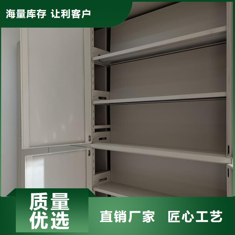 圖紙定做創(chuàng)造輝煌【澤信】檔案手搖密集架