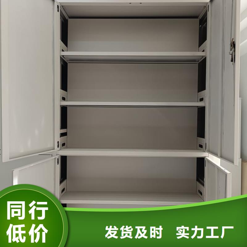 名副其實【澤信】手動密集卷柜