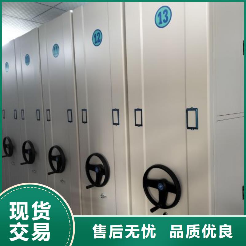 服務(wù)放心【澤信】放檔案的柜子