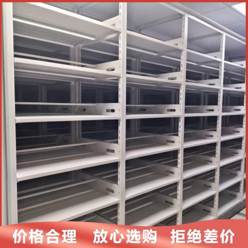 廠家迅速開拓市場的創造途徑【凱美】智能密集架