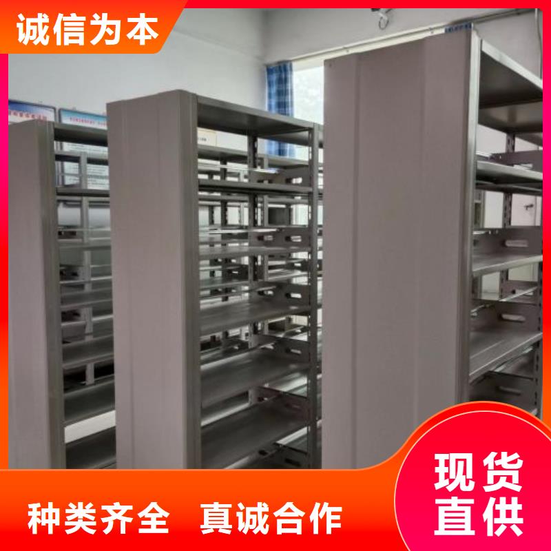 服務用戶【澤信】檔案庫房智能密集架