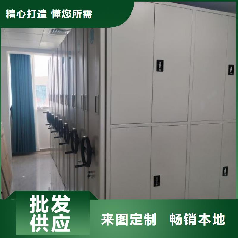 迎接變化【澤信】檔案庫房電動密集架