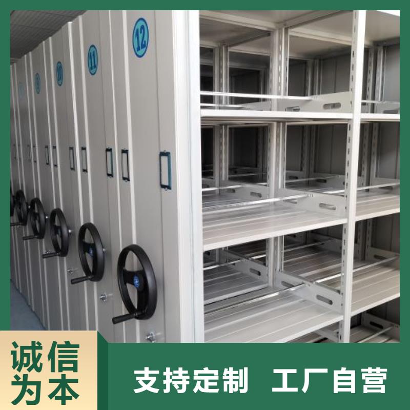 服務(wù)放心【澤信】放檔案的柜子