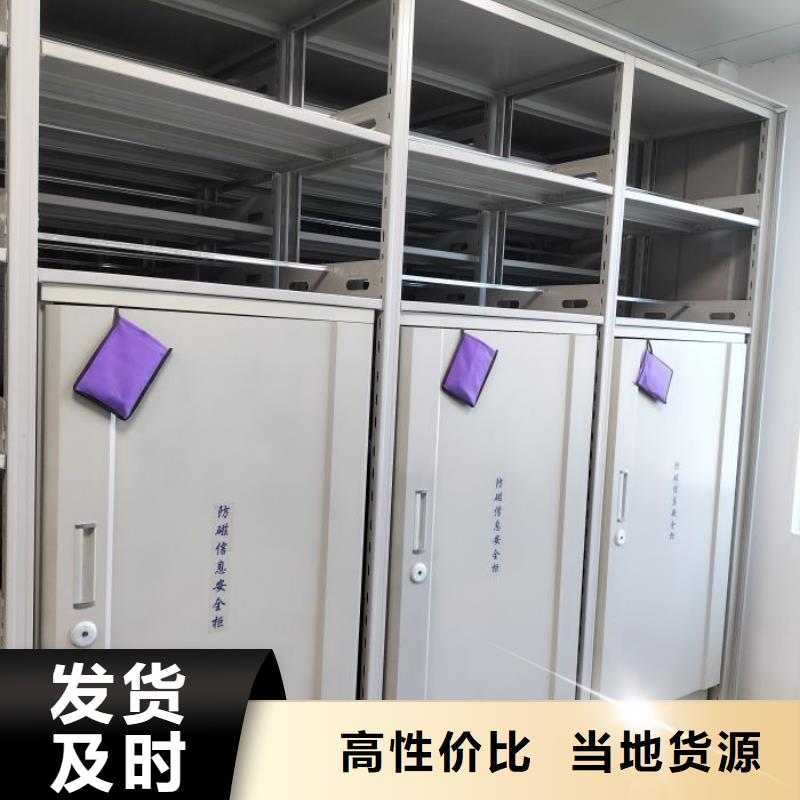 服務(wù)放心【澤信】放檔案的柜子