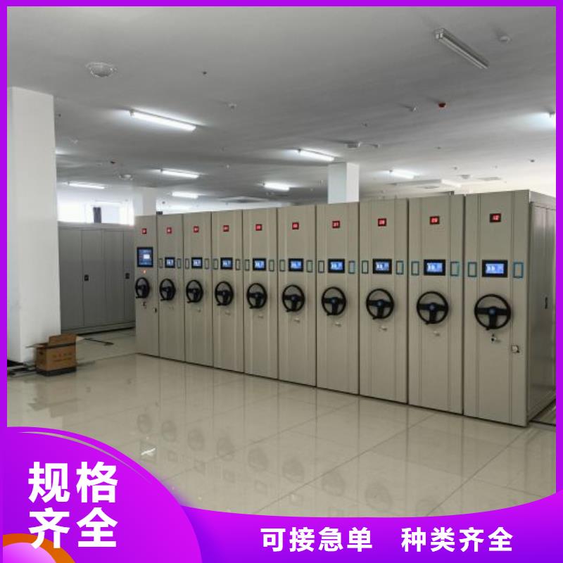 產品圖片【澤信】圖書檔案架