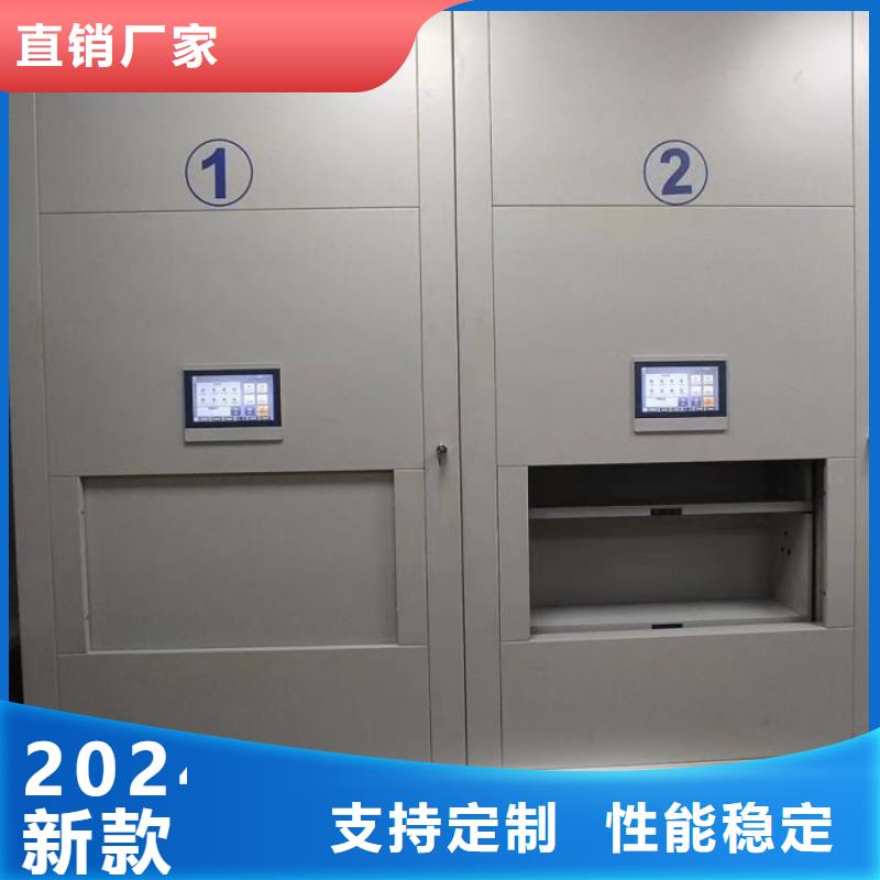 服務用戶【澤信】檔案庫房智能密集架