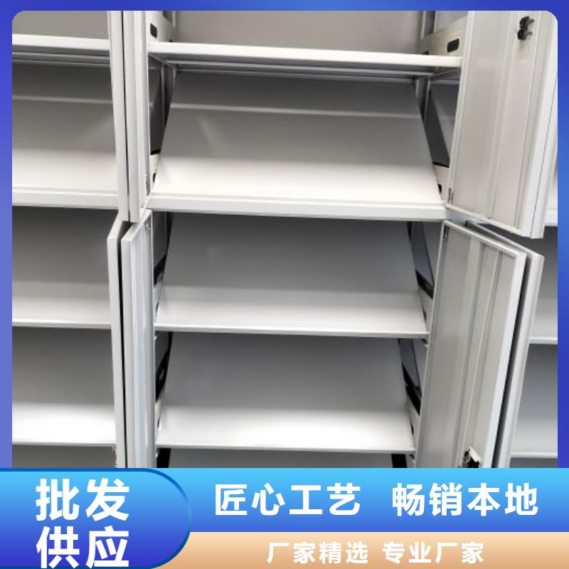 勇創(chuàng)造高【澤信】活動密集架