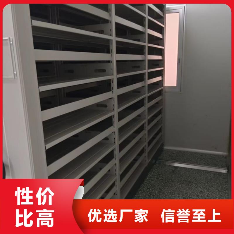 產品圖片【澤信】圖書檔案架