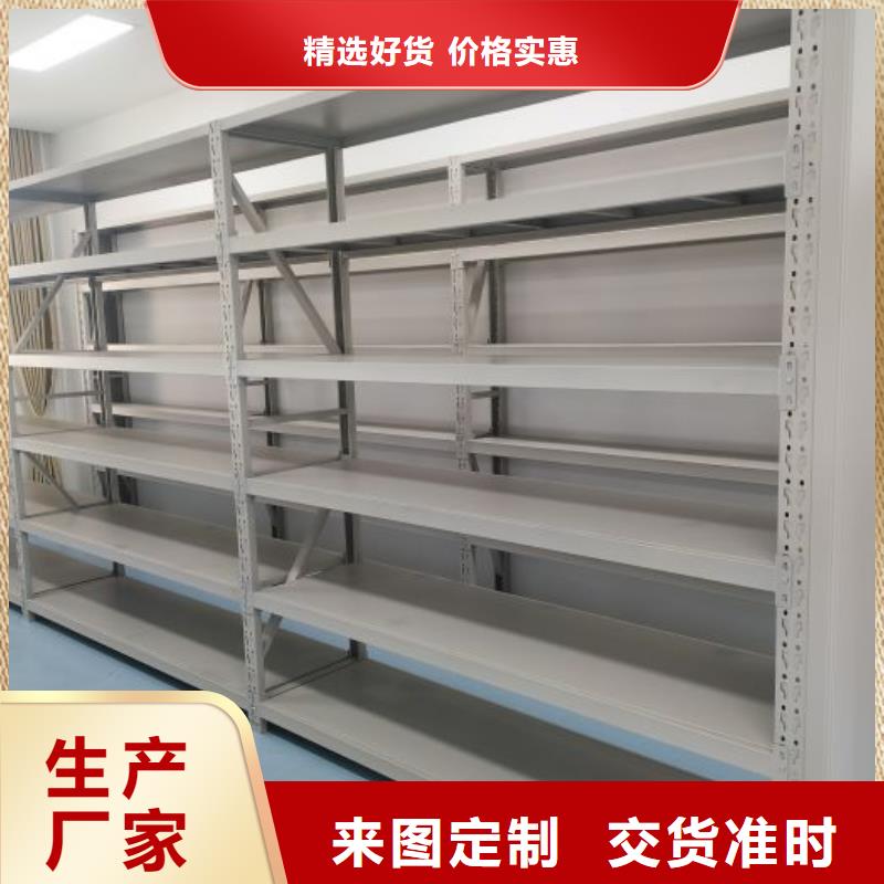 服務(wù)放心【澤信】放檔案的柜子
