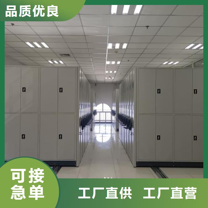產品使用誤區【澤信】圖書檔案架