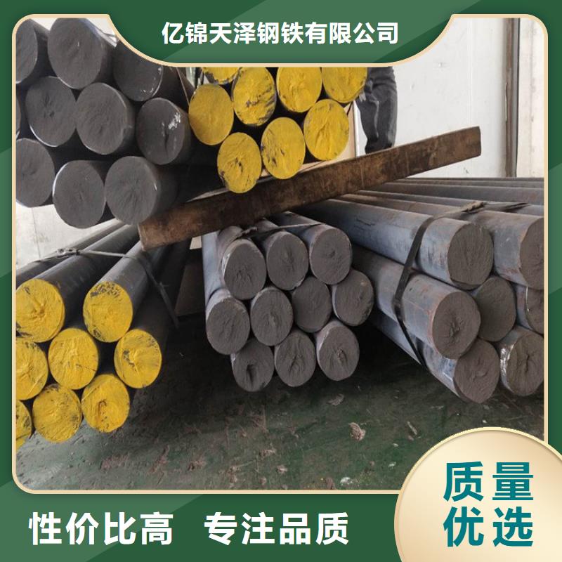台州询价qt600-3球磨铸铁圆钢厂家