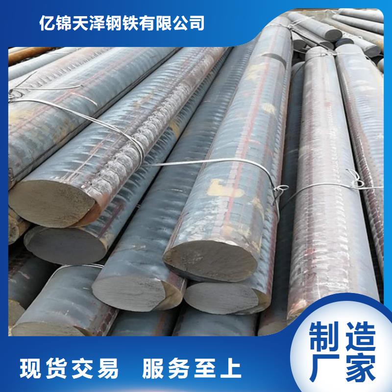 耐高温qt600-3球铁棒料切割零售_亿锦天泽钢铁有限公司