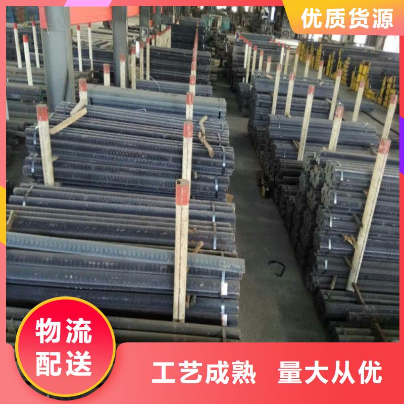 直供<亿锦>QT600-3球铁型材生产厂家