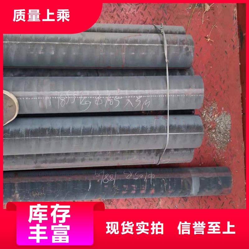 采购[亿锦]QT450-10铸铁型材厂子