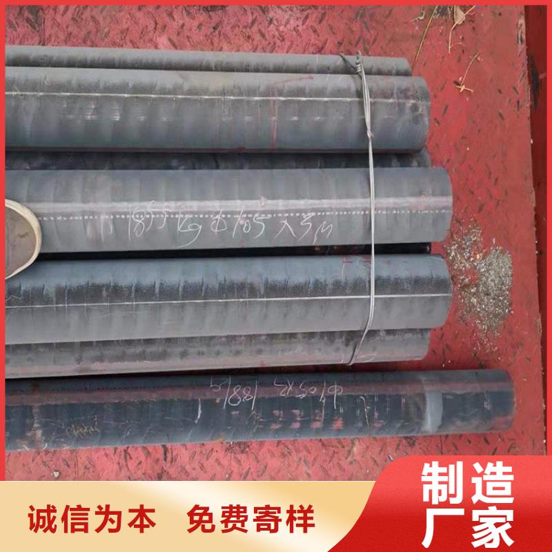 专注产品质量与服务(亿锦)QT600耐蚀铸铁棒生产厂家