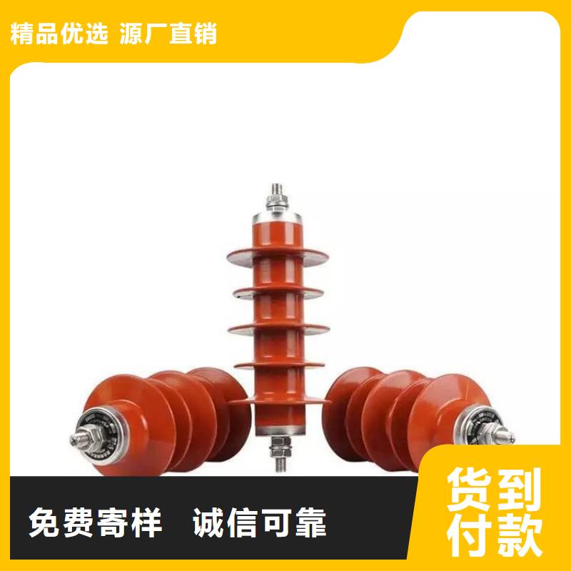 氧化鋅避雷器接地故障指示器高質量高信譽