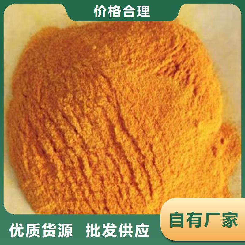 南瓜粉海苔粉誠信商家服務熱情