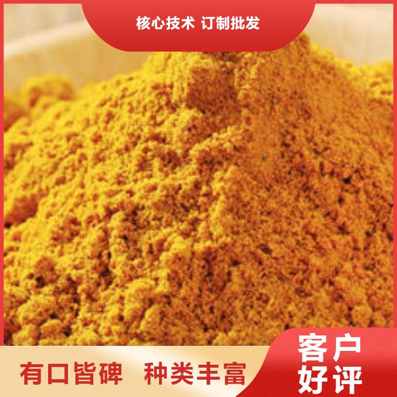 南瓜粉_羽衣甘藍(lán)粉購買的是放心