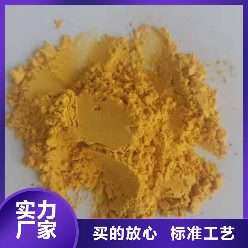 南瓜粉羽衣甘藍(lán)粉專(zhuān)業(yè)生產(chǎn)制造廠