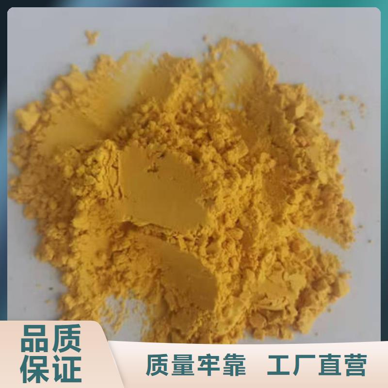 南瓜粉羽衣甘藍(lán)粉專(zhuān)業(yè)生產(chǎn)制造廠