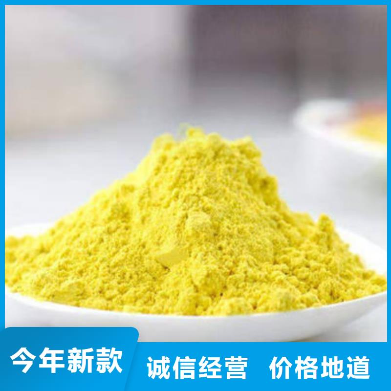南瓜粉羽衣甘藍粉拒絕中間商