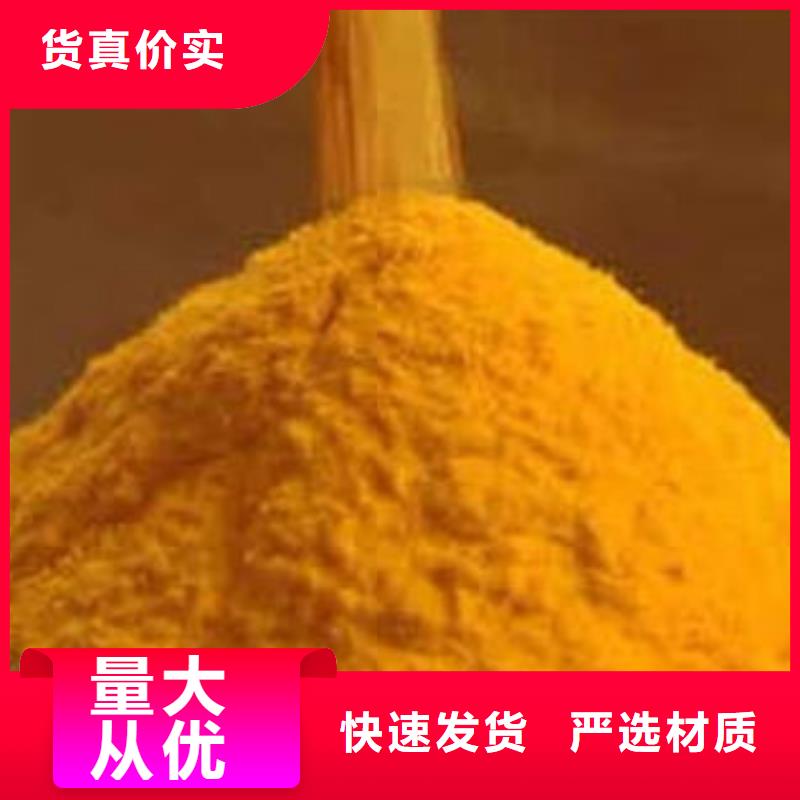 南瓜粉羽衣甘藍(lán)粉專(zhuān)業(yè)生產(chǎn)制造廠