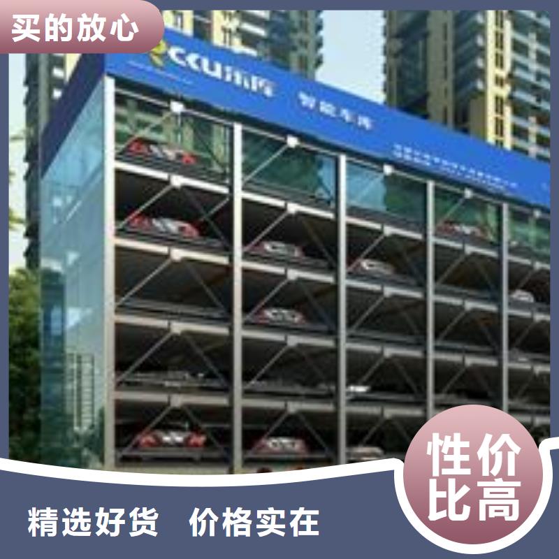立體車庫_機械車庫出租生產經驗豐富