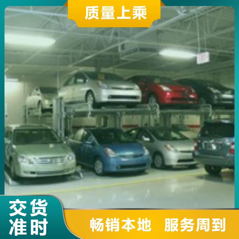 【立體車庫_智能機械車庫租賃專注細節使用放心】