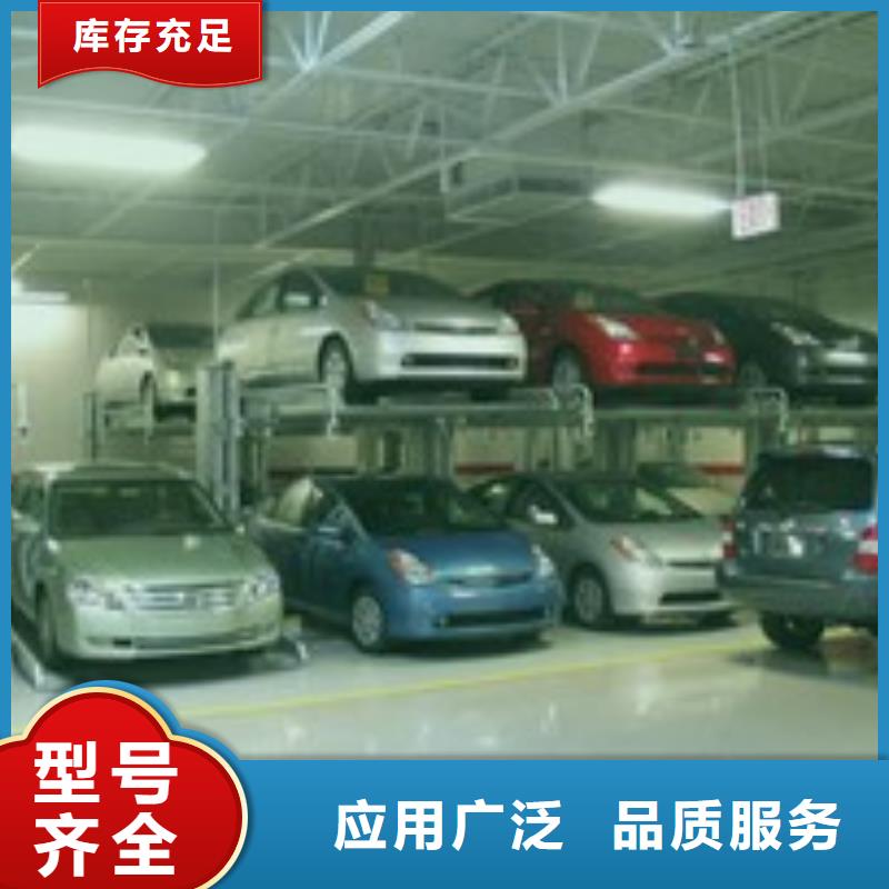 【立體車庫_智能機械車庫租賃專注細節使用放心】