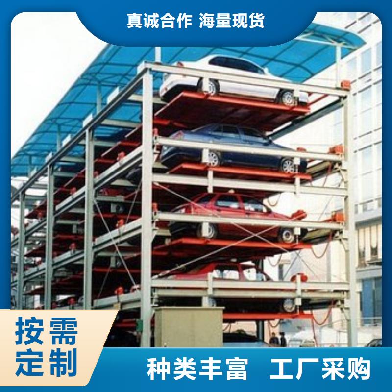 【立體車庫_智能機械車庫租賃專注細節(jié)使用放心】