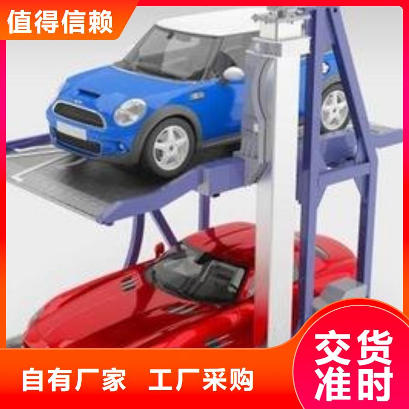 立體車庫_機械車庫出租生產經驗豐富