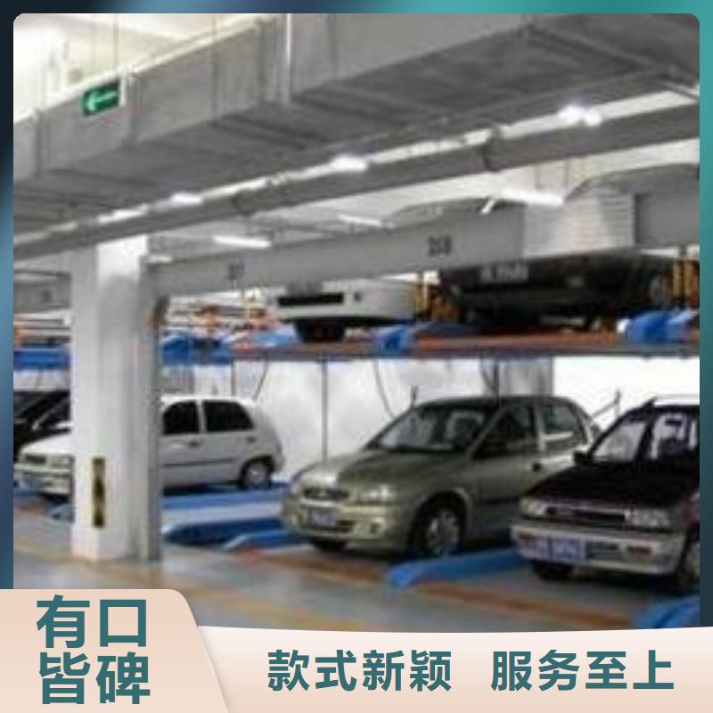 智能車庫回收租賃來廠考察