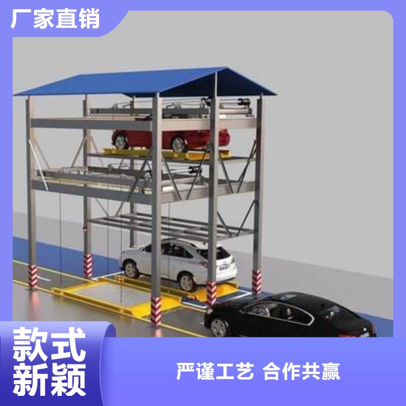立體車庫_機械車庫出租生產經驗豐富