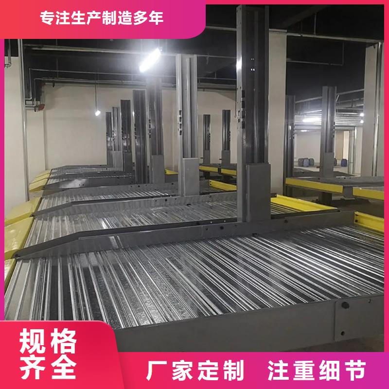 立體車庫_機械車庫出租生產經驗豐富