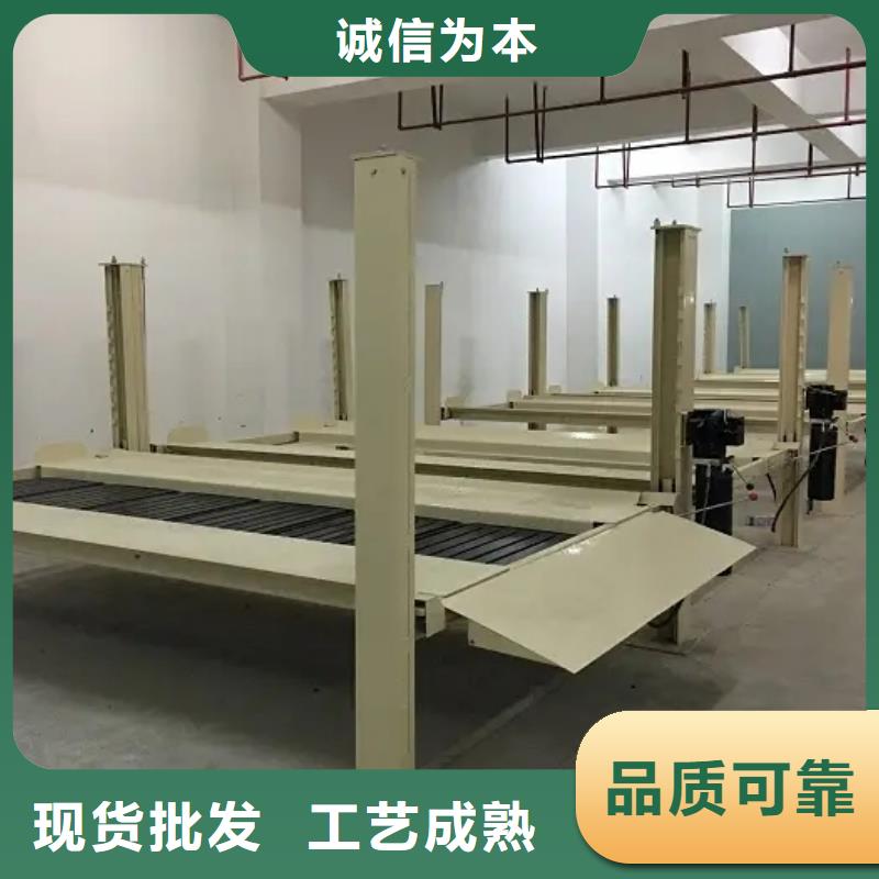 四柱簡易停車位出廠價格