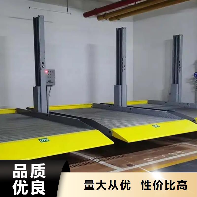 立體車庫機械車庫租賃的簡單介紹