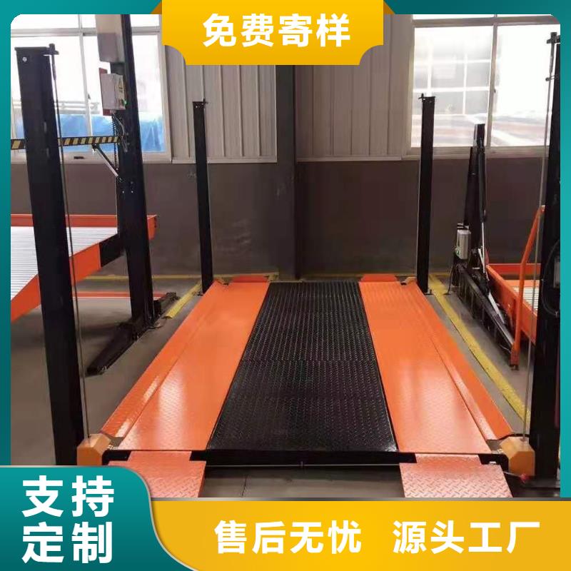 四柱簡易停車位出廠價格