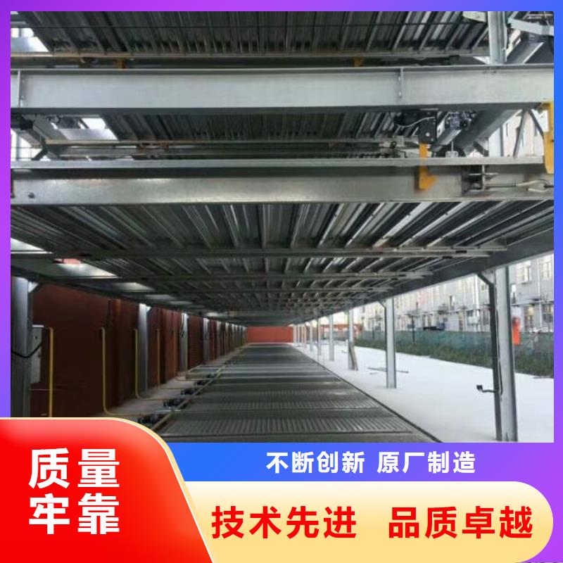 【立體車庫_智能機械車庫租賃專注細節使用放心】