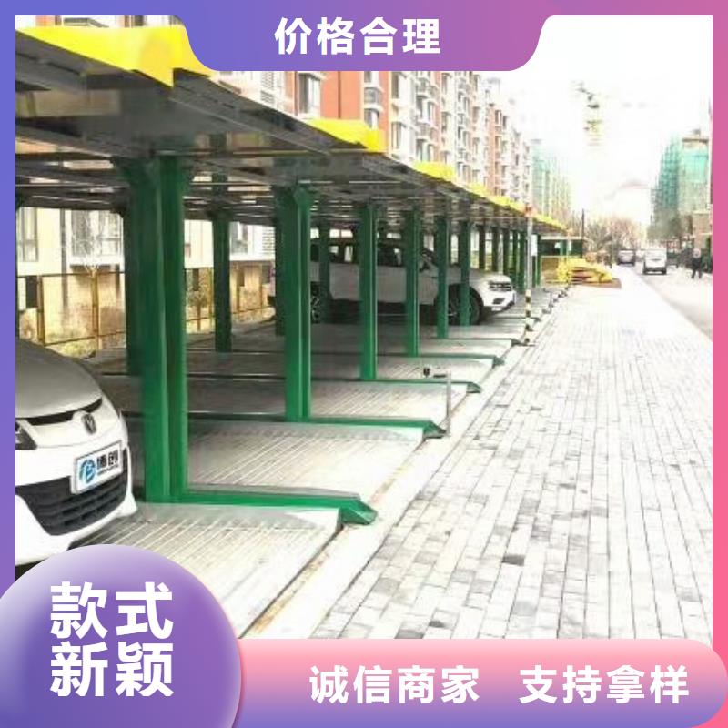 【立體車庫_智能機械車庫租賃專注細節使用放心】