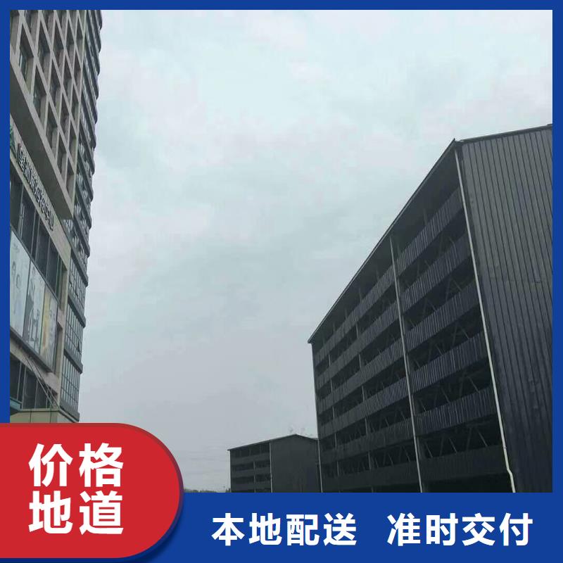 【立體車庫_智能機械車庫租賃專注細節(jié)使用放心】