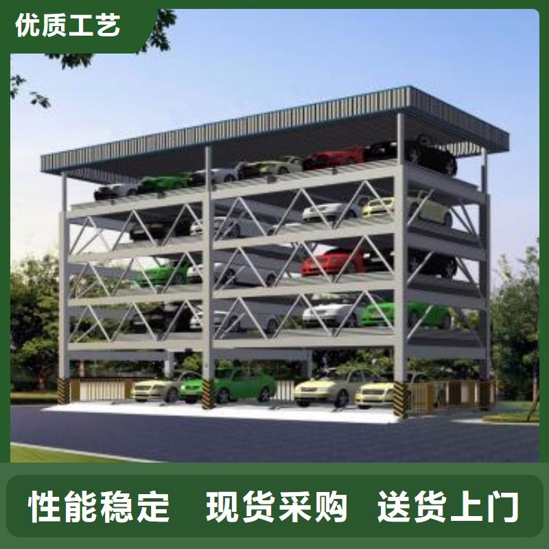 智能車庫回收租賃來廠考察