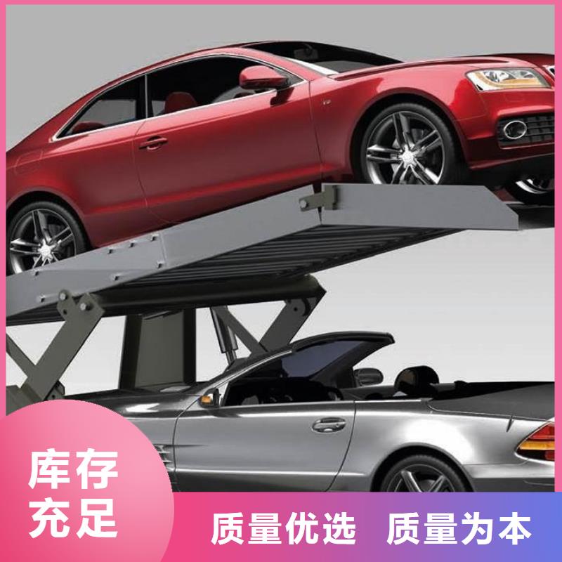 立體車庫_機械車庫出租生產經驗豐富
